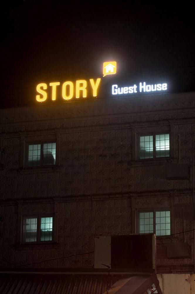 Story In Jeju Guesthouse Экстерьер фото