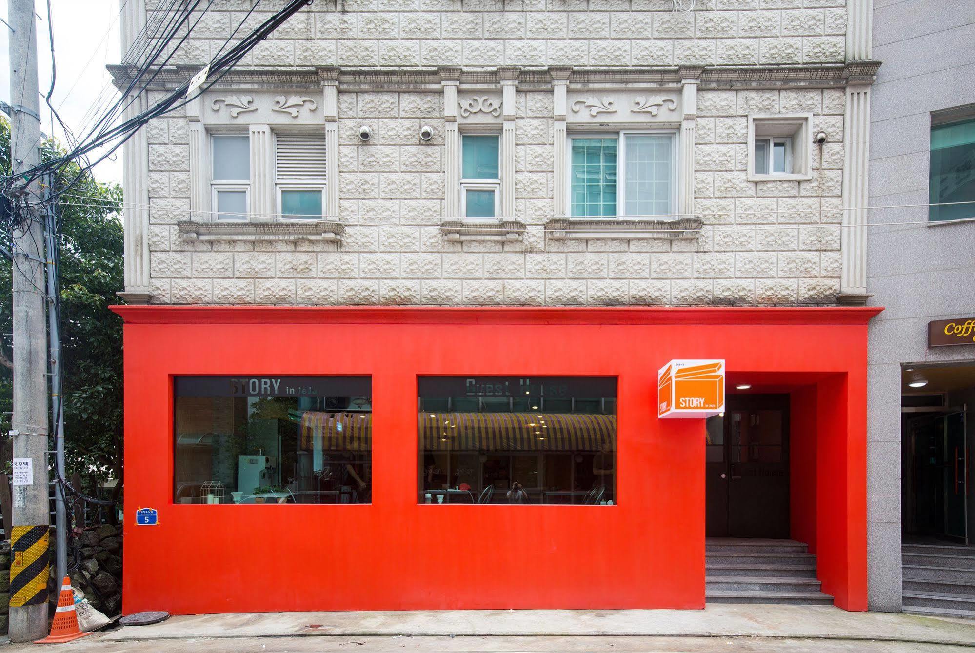 Story In Jeju Guesthouse Экстерьер фото
